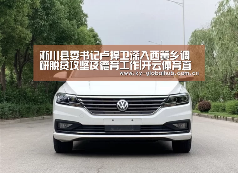 KAIYUN官网