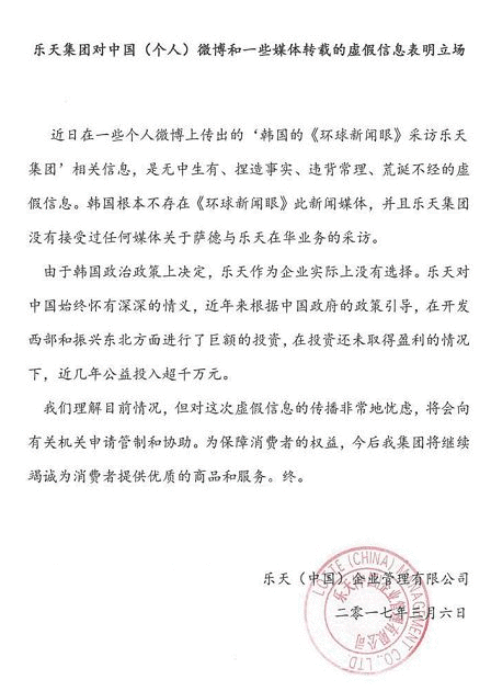 “KAIYUN官网”有色协会与上期所达成战略合作(图2) 开云热门赛事