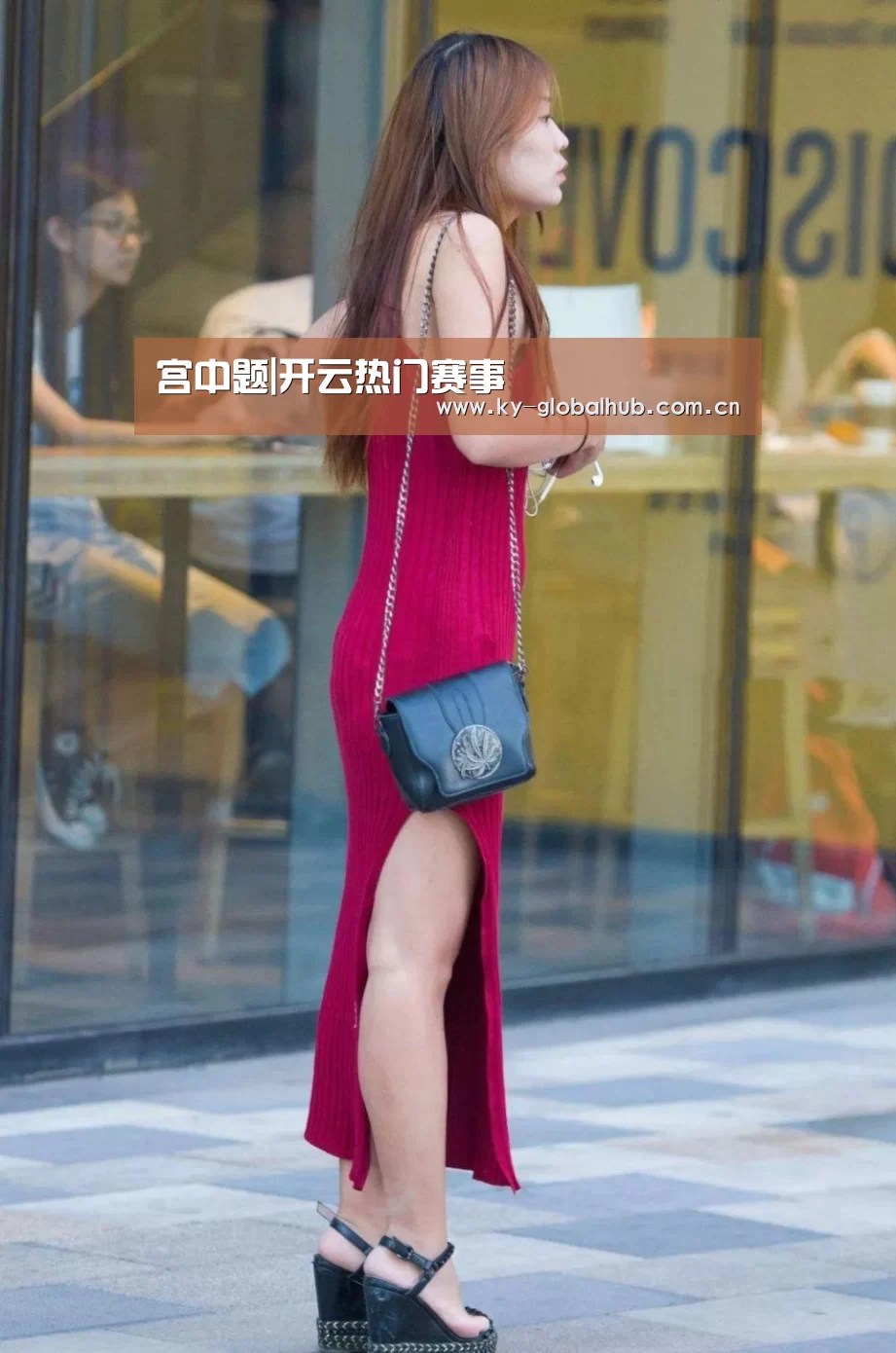 开云体育直播