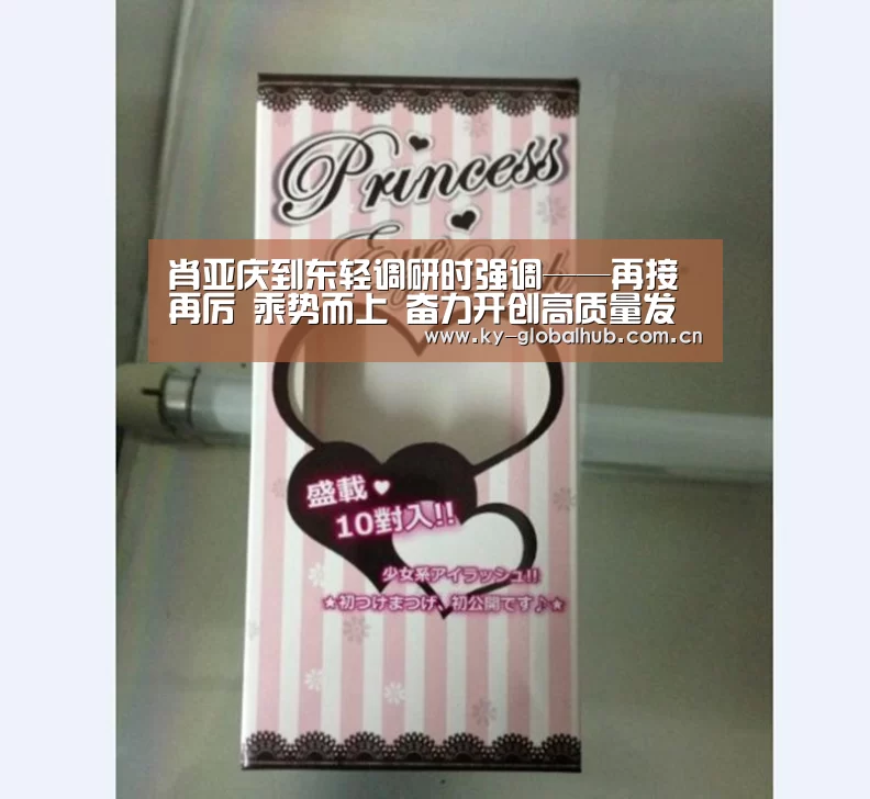 肖亚庆到东轻调研时强调——再接再厉 乘势而上 奋力开创高质量发展新局面【开云体育直播】(图2) 开云赛事