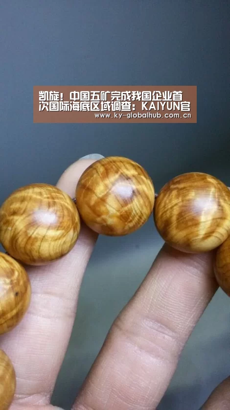 开云热门赛事