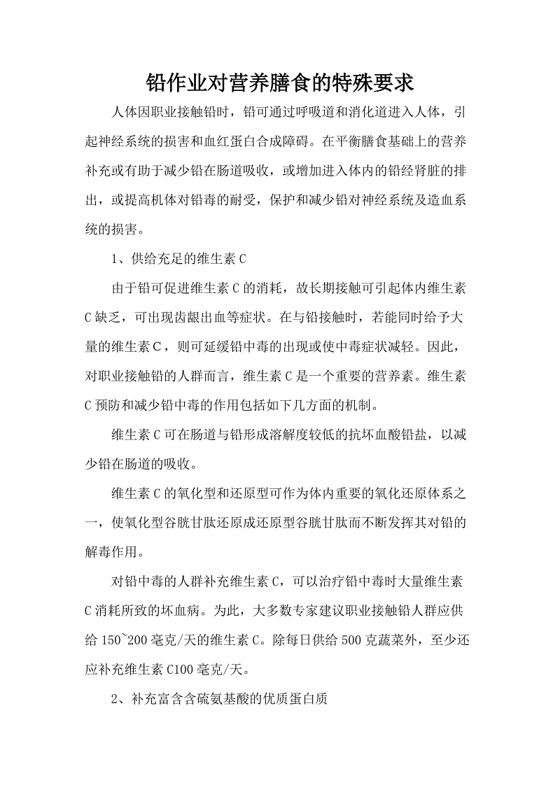 开云体育直播