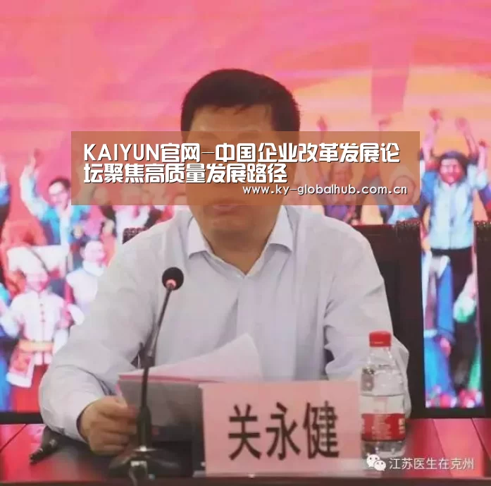 KAIYUN官网